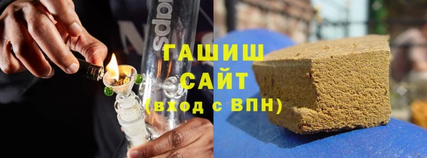мефедрон мука Верхнеуральск