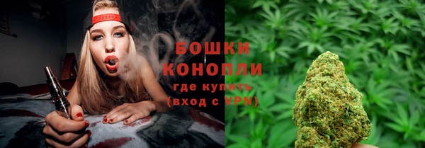 скорость Струнино