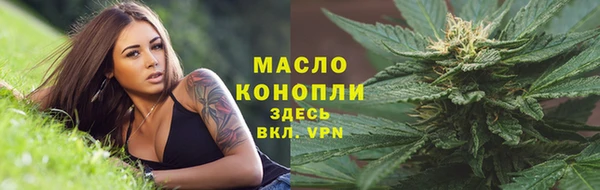 Альфа ПВП Верхний Тагил