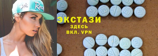 скорость Бородино
