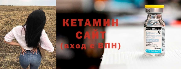марихуана Козловка