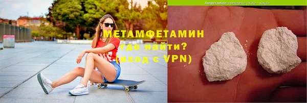 Альфа ПВП Верхний Тагил