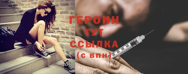 мефедрон мука Верхнеуральск