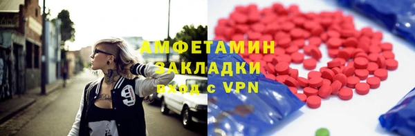 Альфа ПВП Верхний Тагил