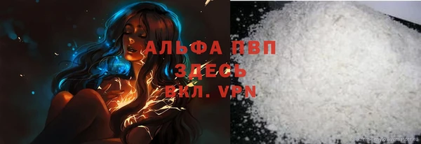 мефедрон мука Верхнеуральск