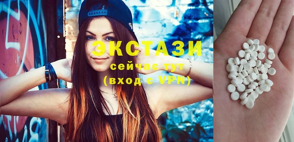 героин Верея