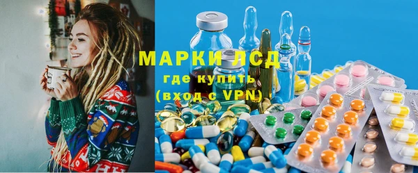 героин Верея