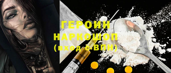 Альфа ПВП Верхний Тагил
