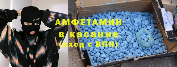 мефедрон мука Верхнеуральск