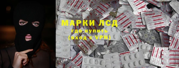 мефедрон мука Верхнеуральск
