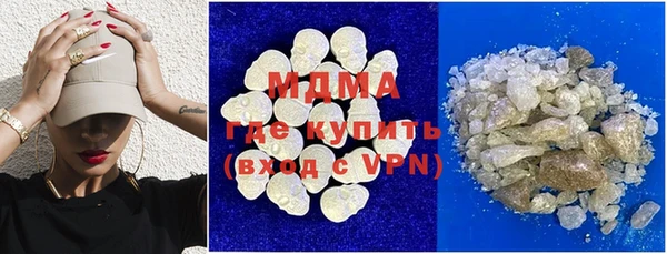кокаин колумбия Тавда