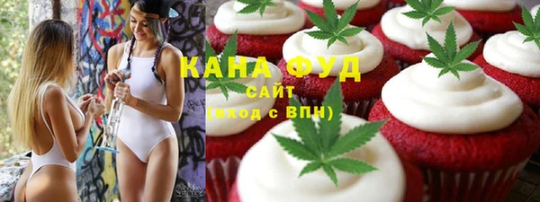 Альфа ПВП Верхний Тагил