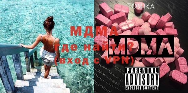Альфа ПВП Верхний Тагил