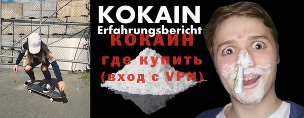 Альфа ПВП Верхний Тагил