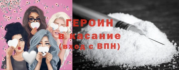 Альфа ПВП Верхний Тагил