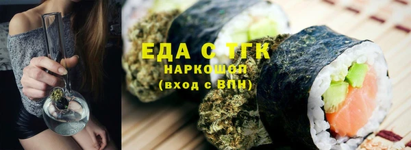 шишки Козельск
