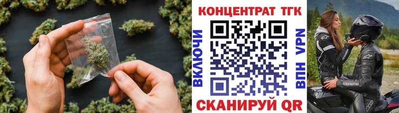 сайты даркнета наркотические препараты  Острогожск  Дистиллят ТГК жижа 